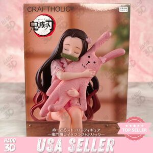 Demon Slayer Nezuko X Craftholic Noodle Stopper Figure Nezuko Sleeping Statue